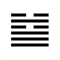 Hexagram 5 - Hsu