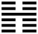 Hexagram 16 - Yu