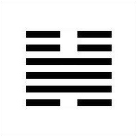 I Ching Hexagram 32 - Heng