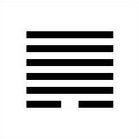 I Ching Hexagram 44 - Kou