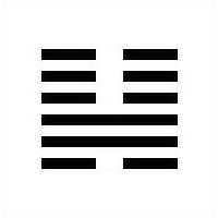 I Ching Hexagram 46 - Sheng