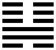 Hexagram 46 - Sheng