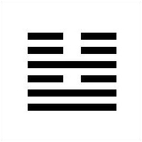 I Ching 54 Kuei Mei